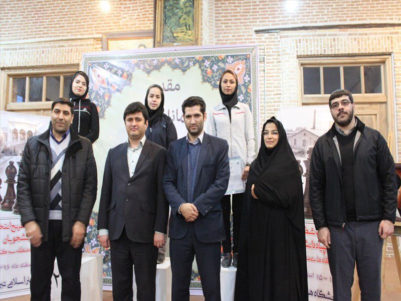 مسابقات قهرمانی منطقه ای 96