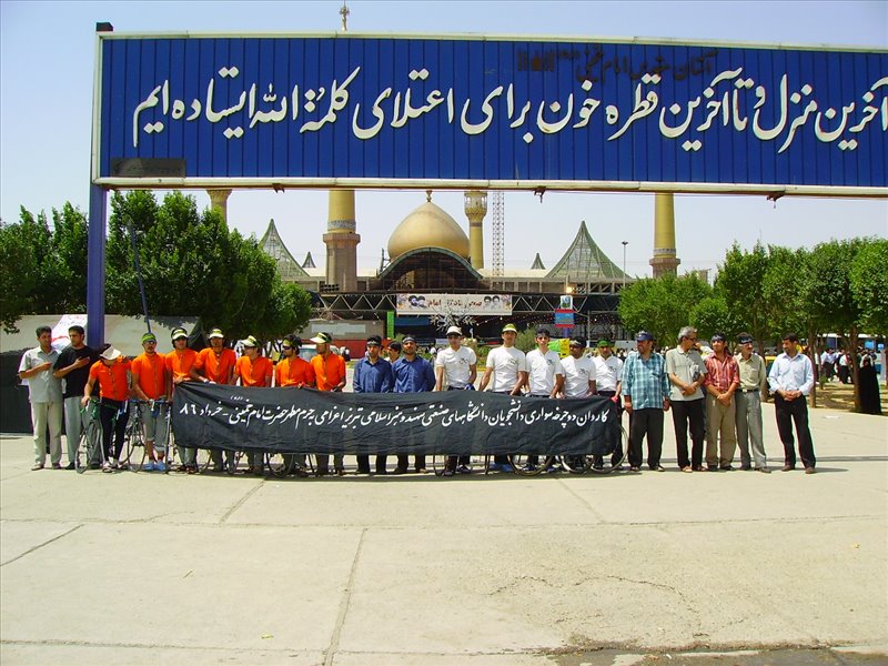 کاروان دوچرخه سواری سال 1386