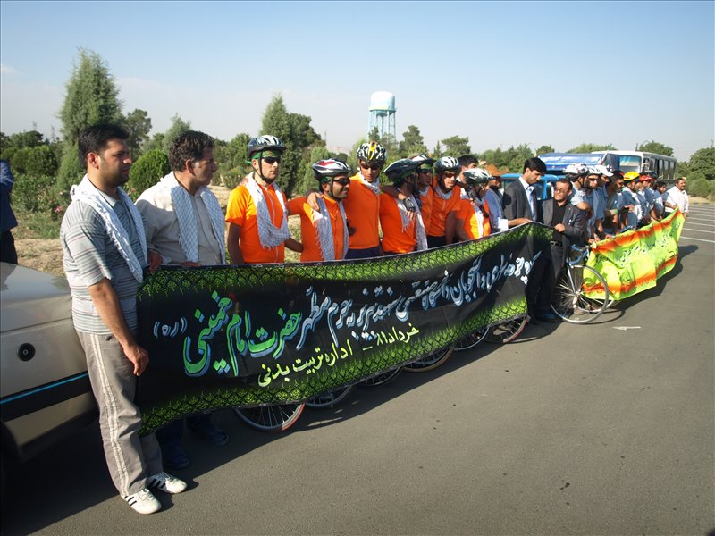 کاروان دوچرخه سواری سال 1389