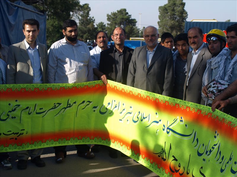 کاروان دوچرخه سواری سال 1389