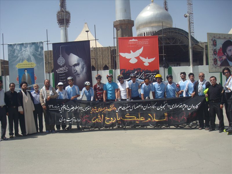 کاروان دوچرخه سواری سال 1390
