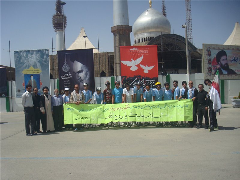 کاروان دوچرخه سواری سال 1390