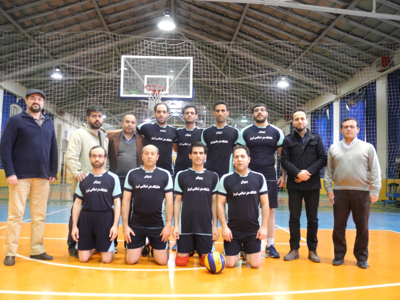 ورزش کارکنان سال 97